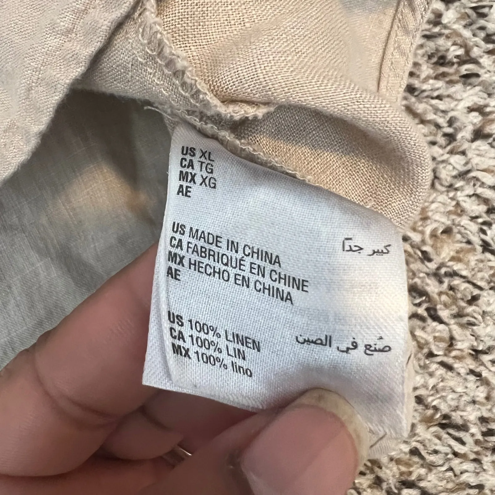 INC International Concepts Linen Blend Twist Front Shirt Womens XL Tan Button Up - Image 5