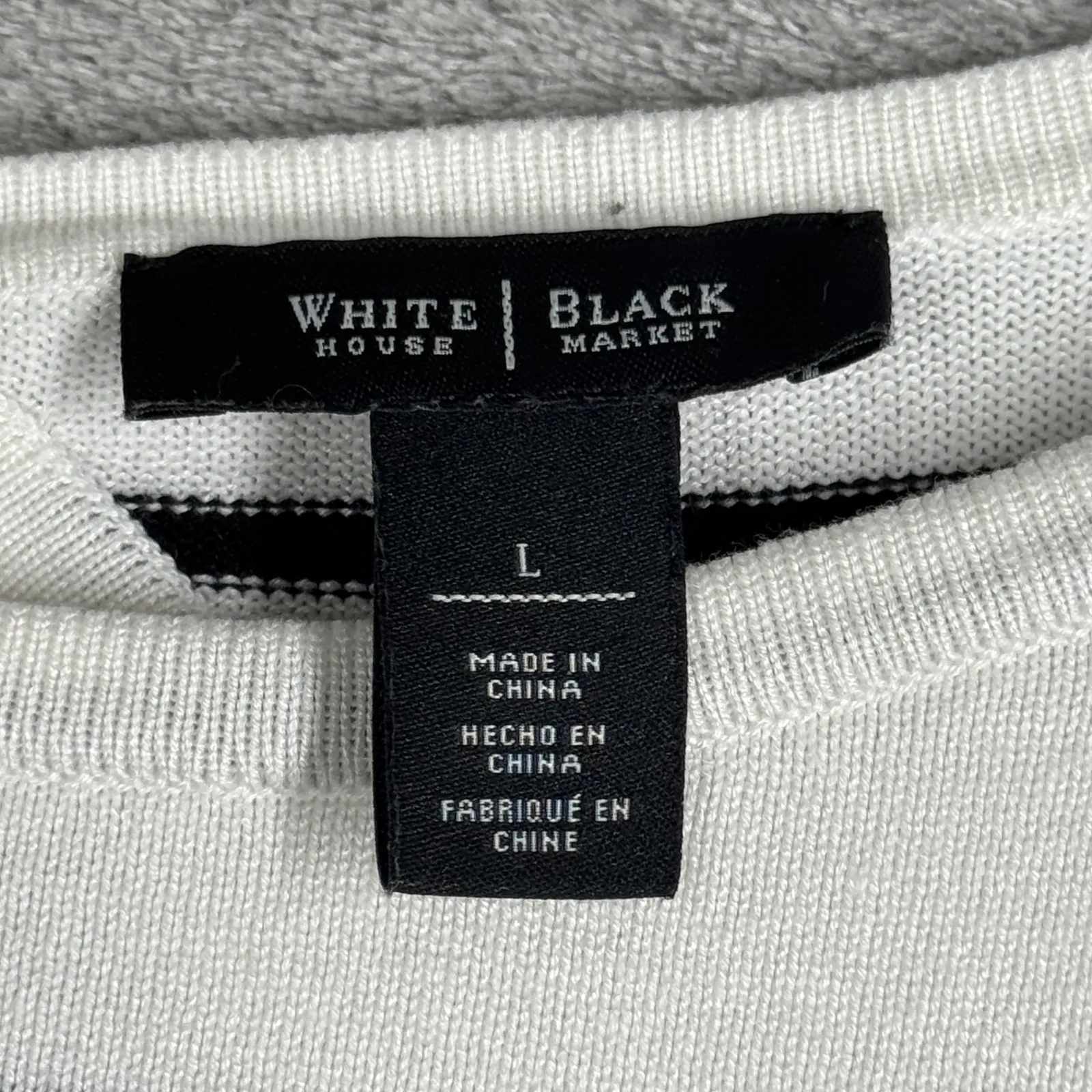 White House Black Market Sweater‎ Womens L Striped Knit Pullover 3/4 Sleeve Top - Image 6