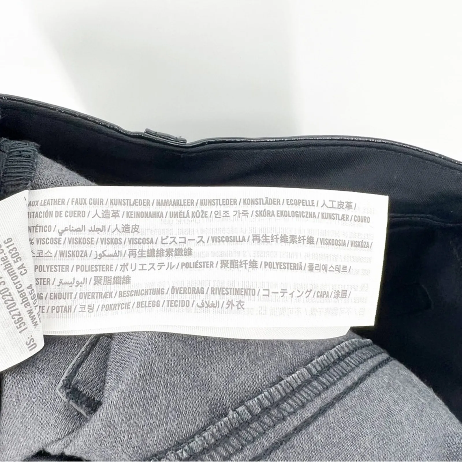 NEW Abercrombie‎ & Fitch Patent Leather 90s Straight Curve Love Pants 27 Short - Image 6