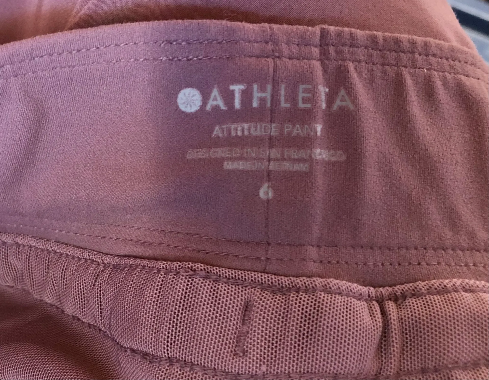Athleta Attitude Pant, Size 6 - Image 5
