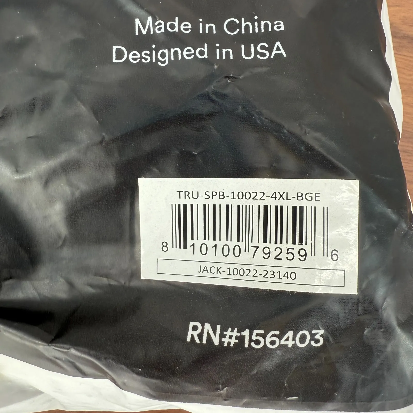 Shapermint Truekind Daily Comfort Wirefree Shaper Bra Women 4XL Beige Wide Strap Tan Size 4X - Image 7