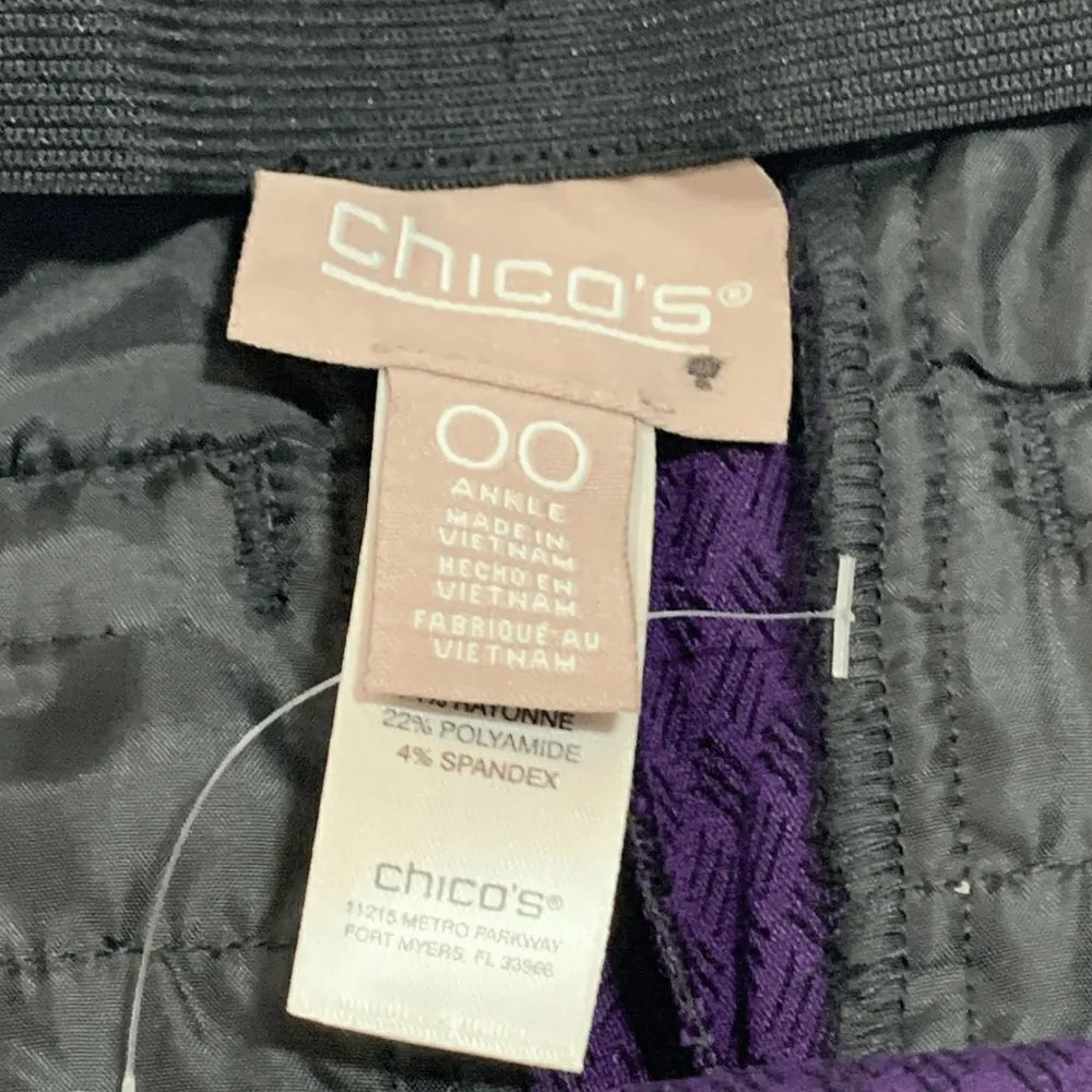 Chico's  Womens Pants Ankle Stretchable Abstract Blue Size 29 - Image 4