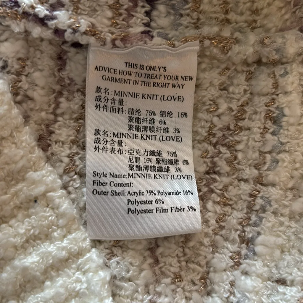 Only  BRAND…Cream and Brown Textured Sweater Vest - Image 9