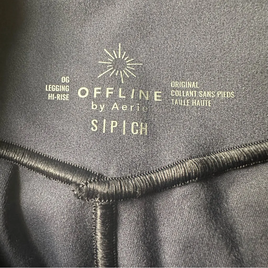 Aerie OFFLINE women’s blue High-Waisted Biker Shorts - Size Small (NWOT) - Image 6