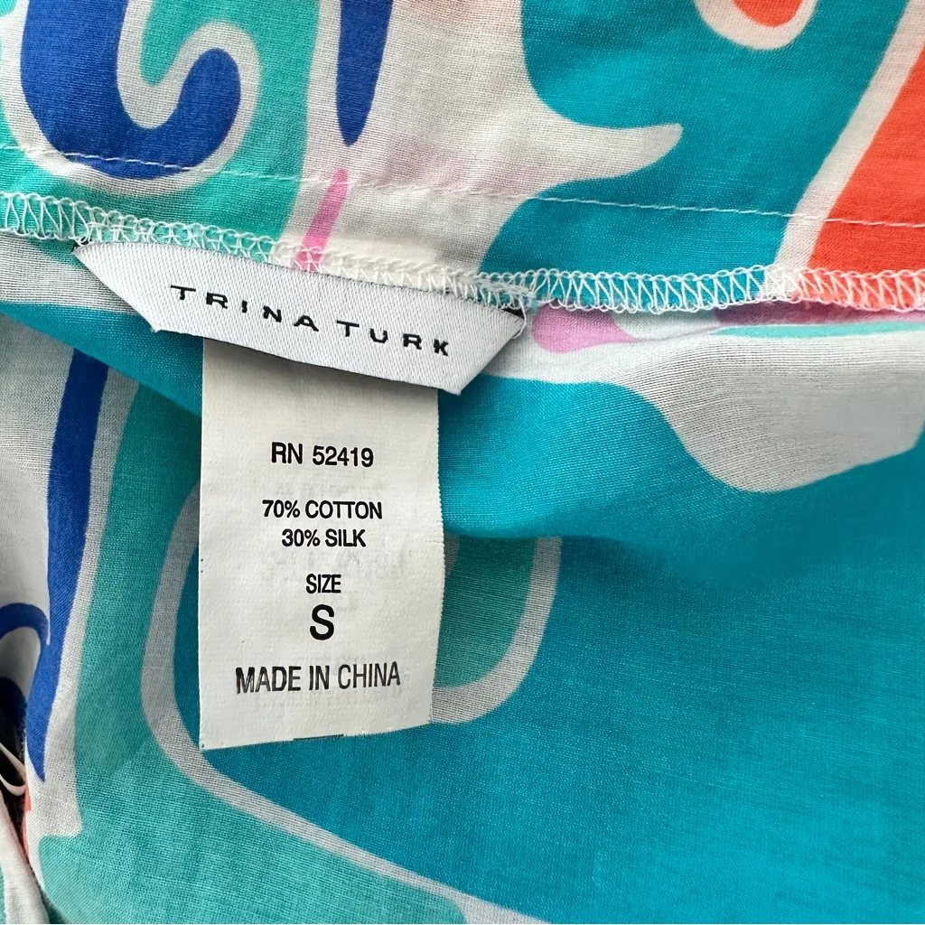 Trina Turk cascade Colorful Patterned  caftan Tunic swim cover up Dress S - Image 8