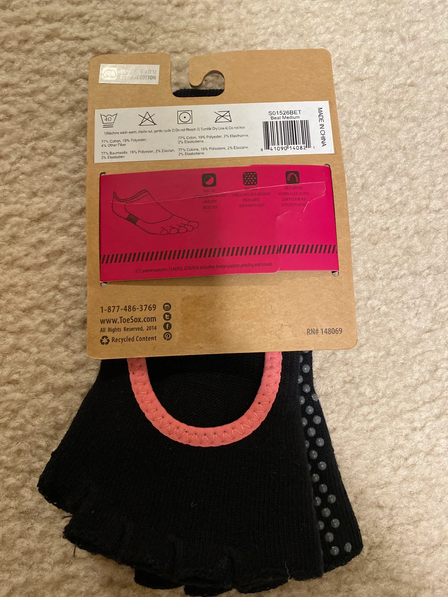 Bar & Pilates Socks - Image 2