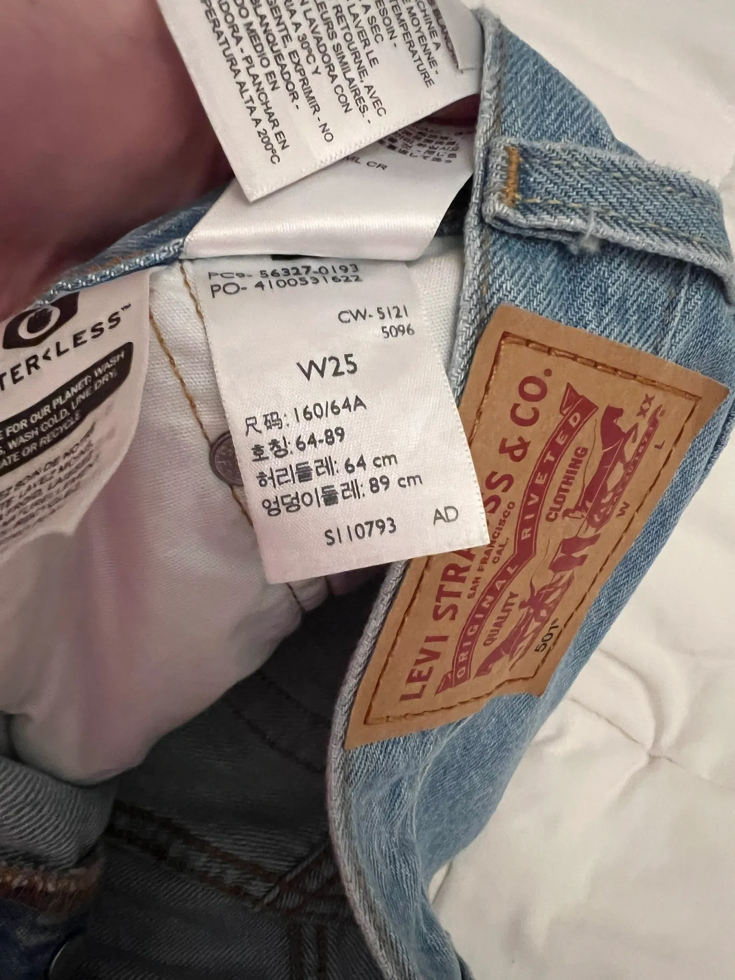 Urban Outfitters Denim Shorts - Image 3