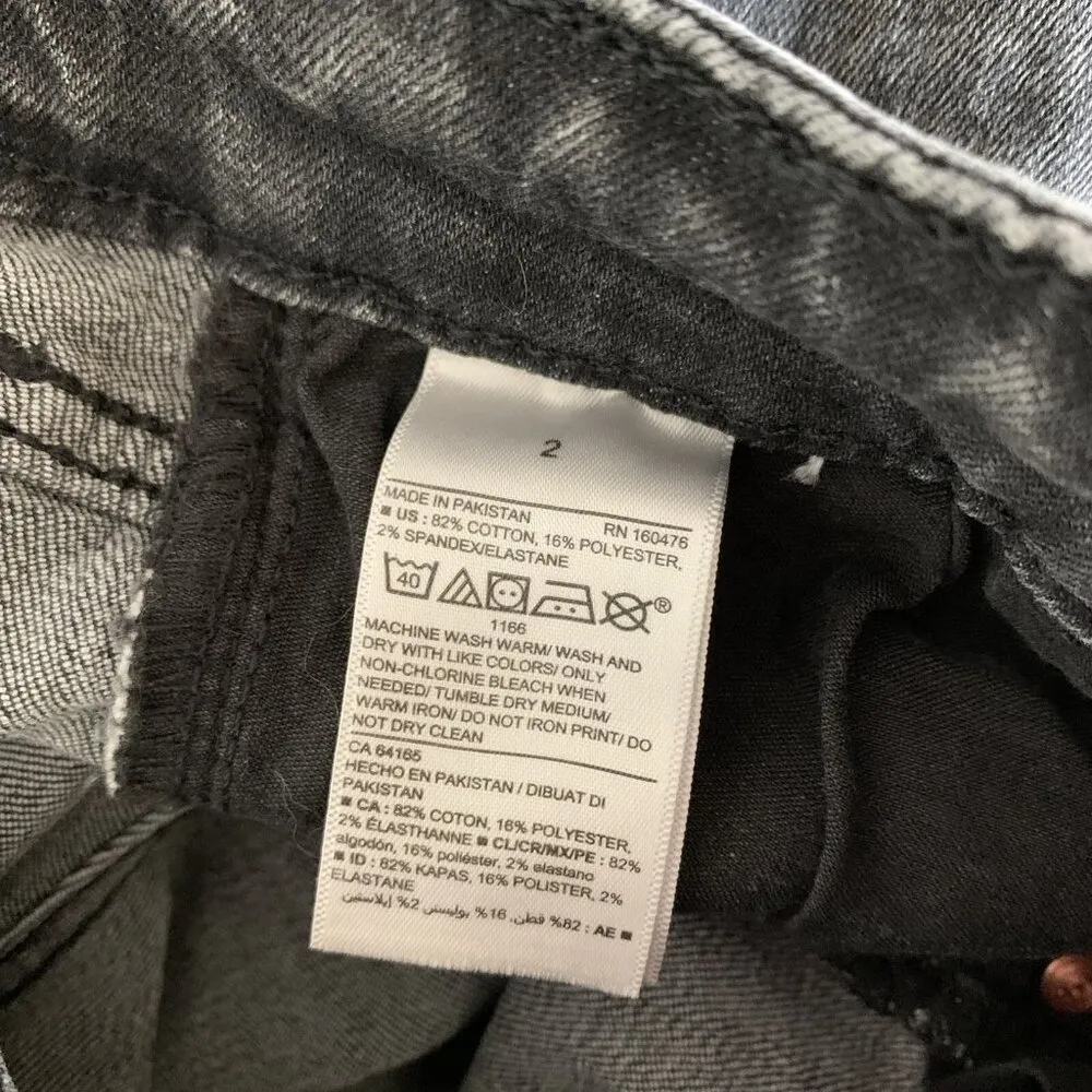 Old‎ Navy Rockstar Super Skinny Jeans 2 Gray Stretch Denim Y2K Street Style - Image 7