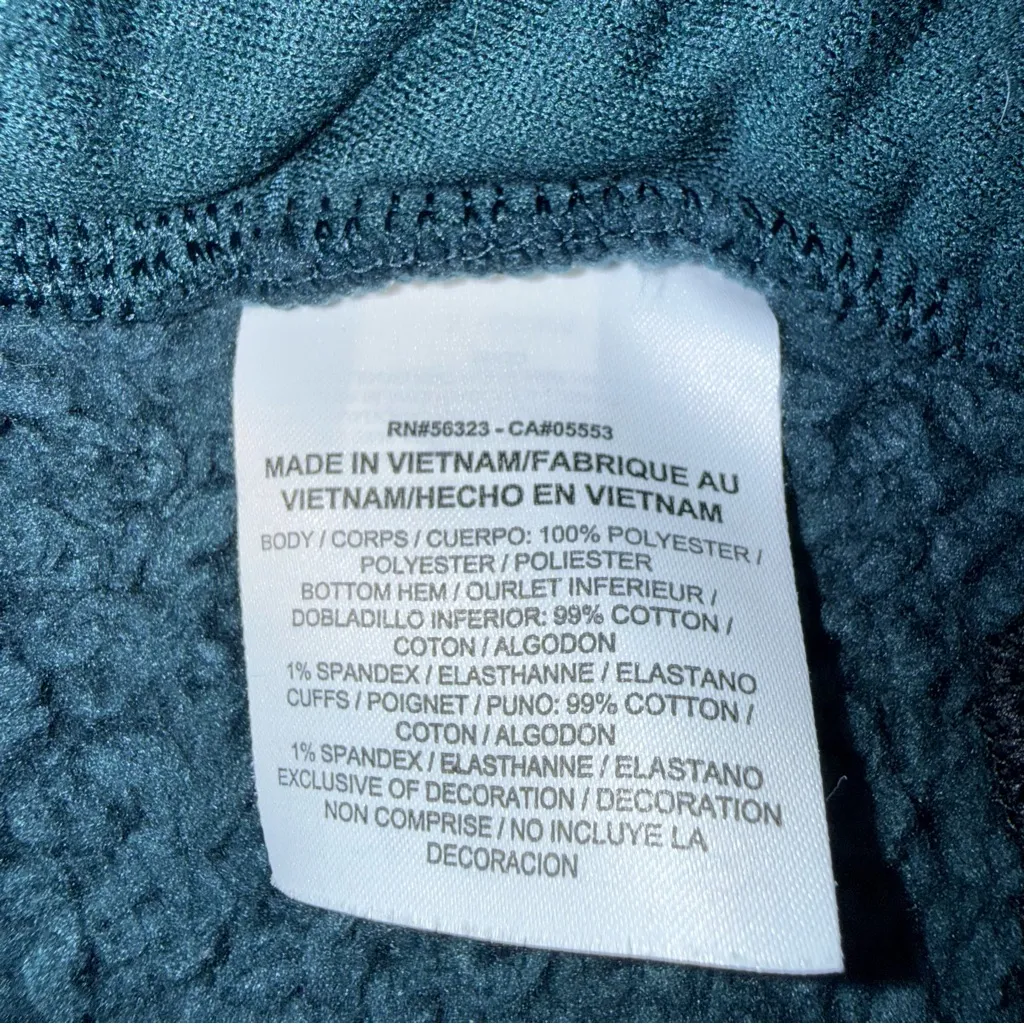 Nike Sportswear Sherpa Wolf Bomber Jacket Zip Dark Green White V Design Large - Image 7