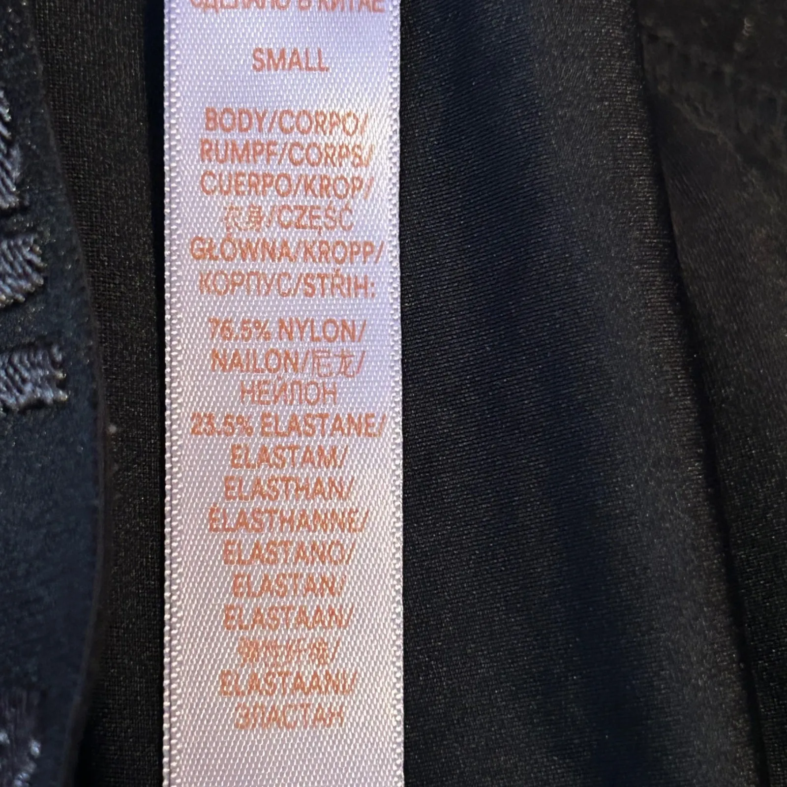 Savage X Fenty Black Logo Waistband Leggings Women's Size Small Athletic Fit - Image 7