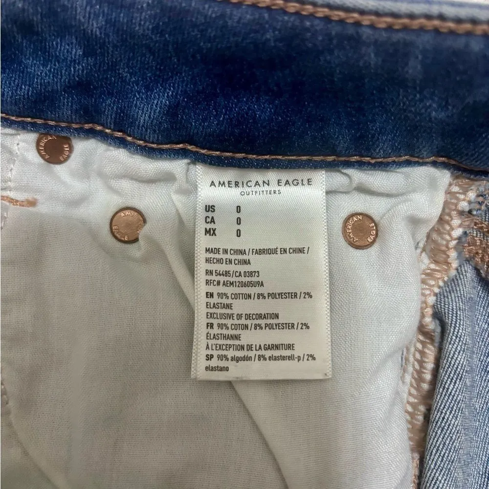 American Eagle  Outfitters women’s Midi Ne(x)t level stretch size 0. - Image 5