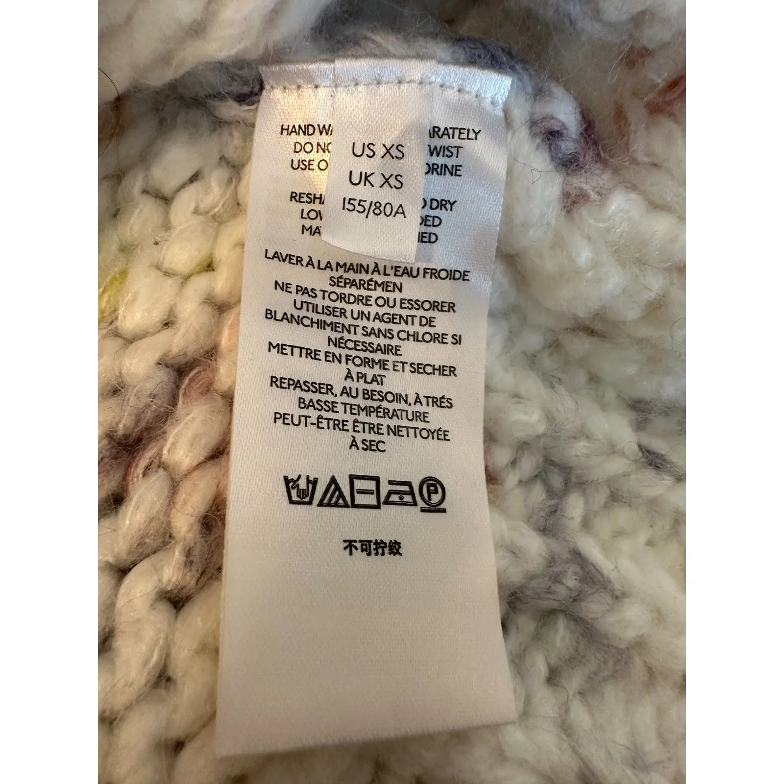 Urban Outfitters Cameron Confetti Cropped Cardigan Knit Button Size XS - Image 9