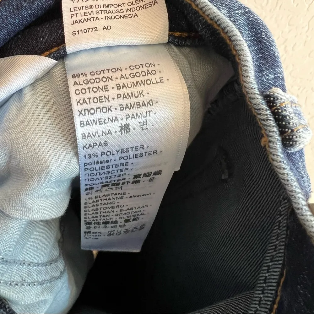 Levi’s Silver Tab Mom Jeans Size 27 Dark Wash - Image 9