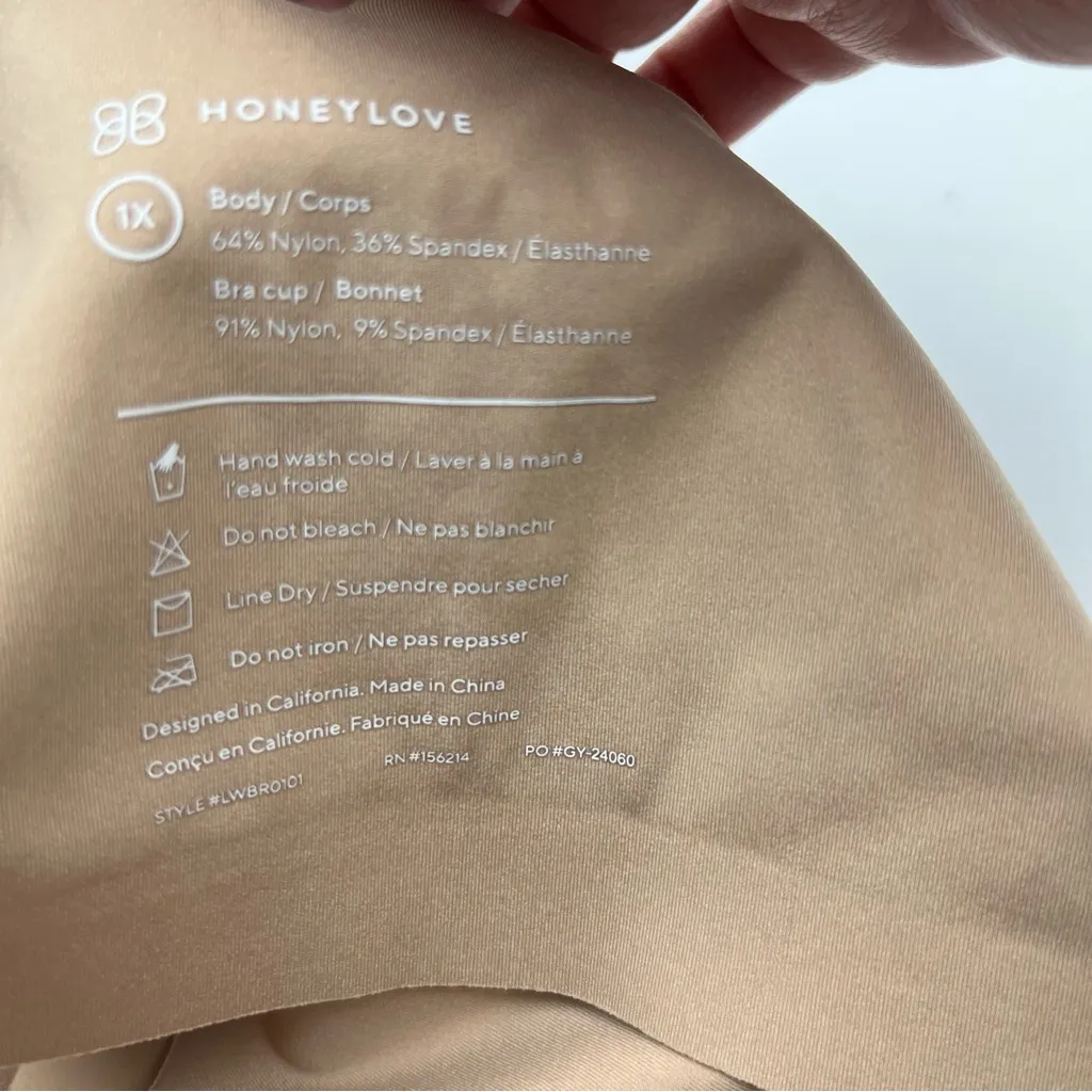 HoneyLove SoftForm Bra Womens Size 1X Tan Nude Removable Cup Inserts *TINY FLAW - Image 7