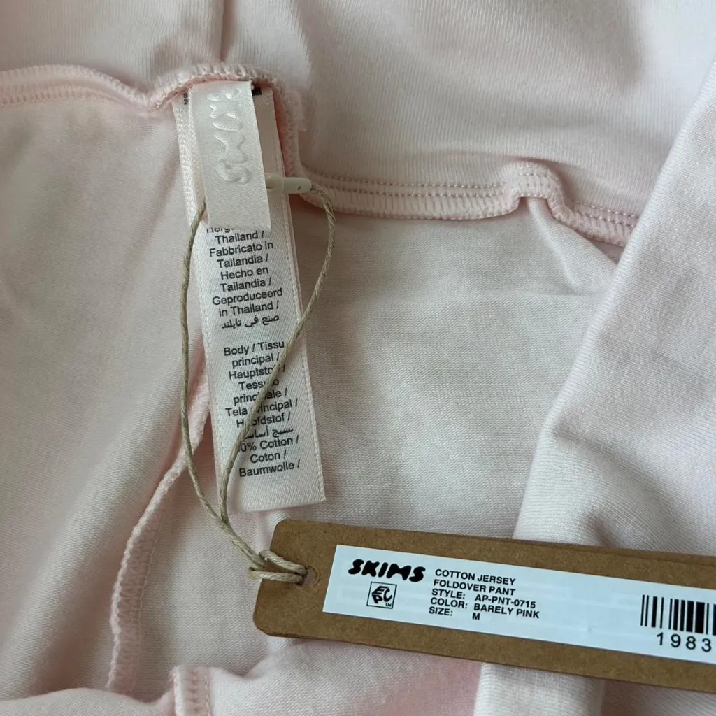 Skims Cotton Jersey Foldover Pant in Barely Pink, Size Medium - Image 7