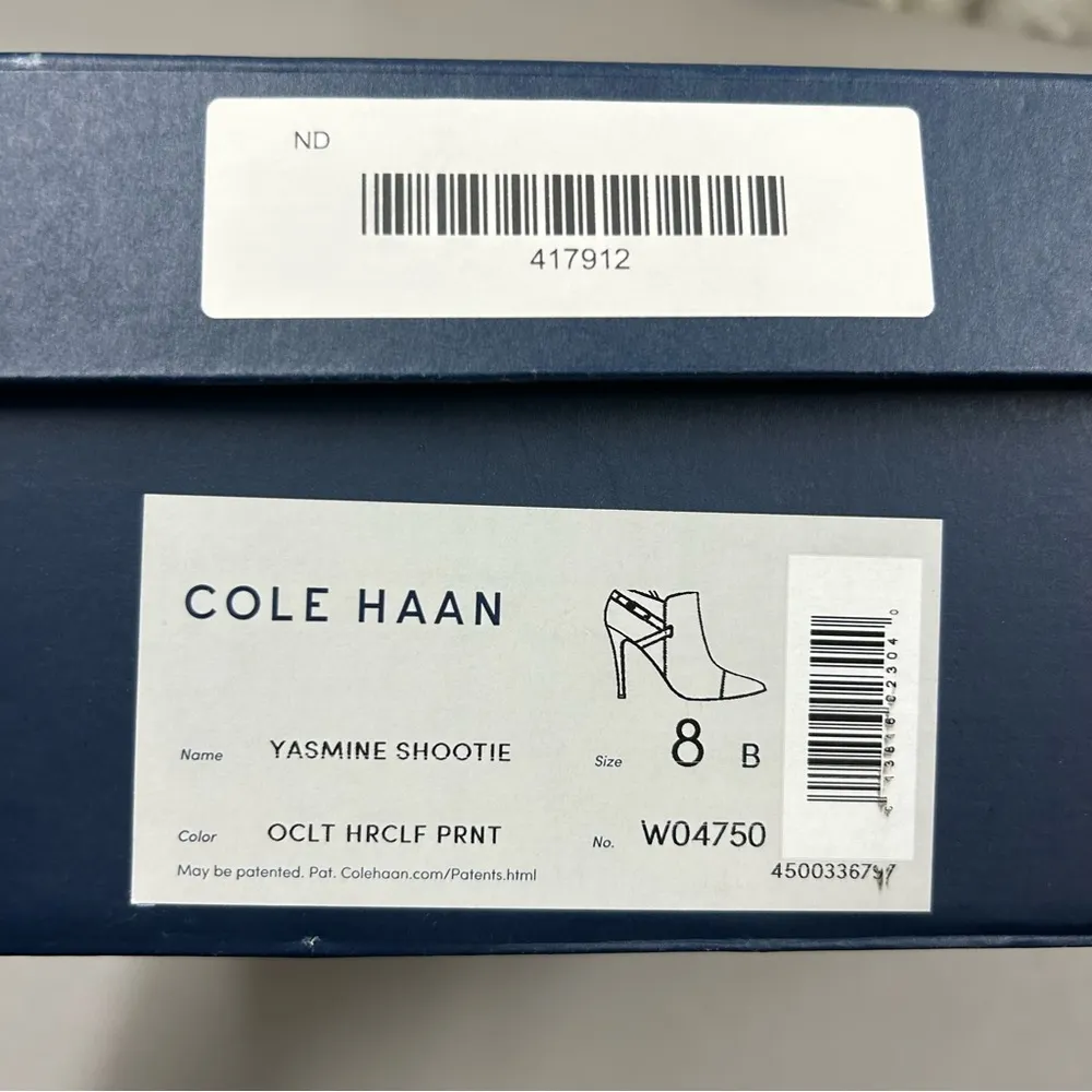 Cole Haan Yasmine Shootie Leopard Print Calf Hair Brown Black Heeled Boot Bootie - Image 11