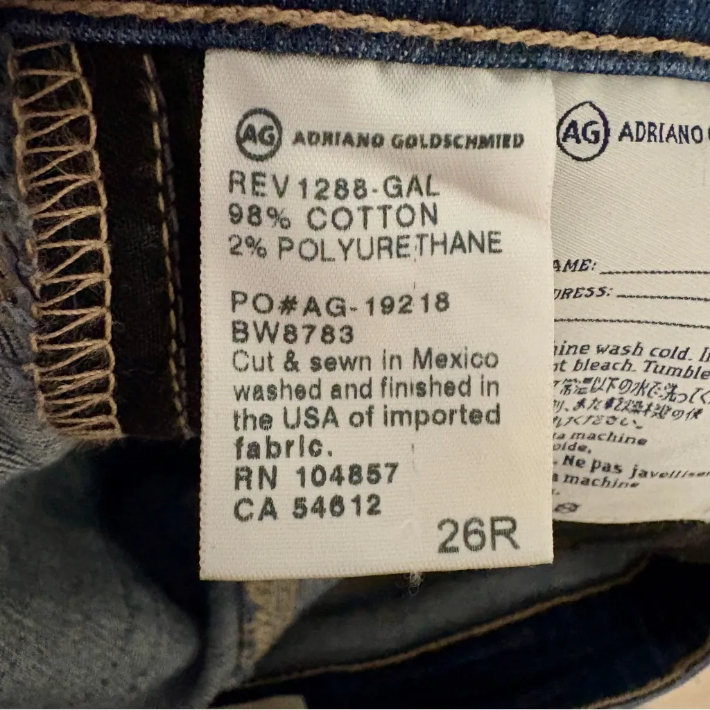 Adriana Goldschmied Cut Off Shorts* - Image 4