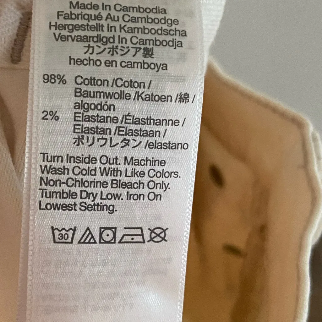 Madewell 90’s straight high rise cream jeans women 25 NWT - Image 10