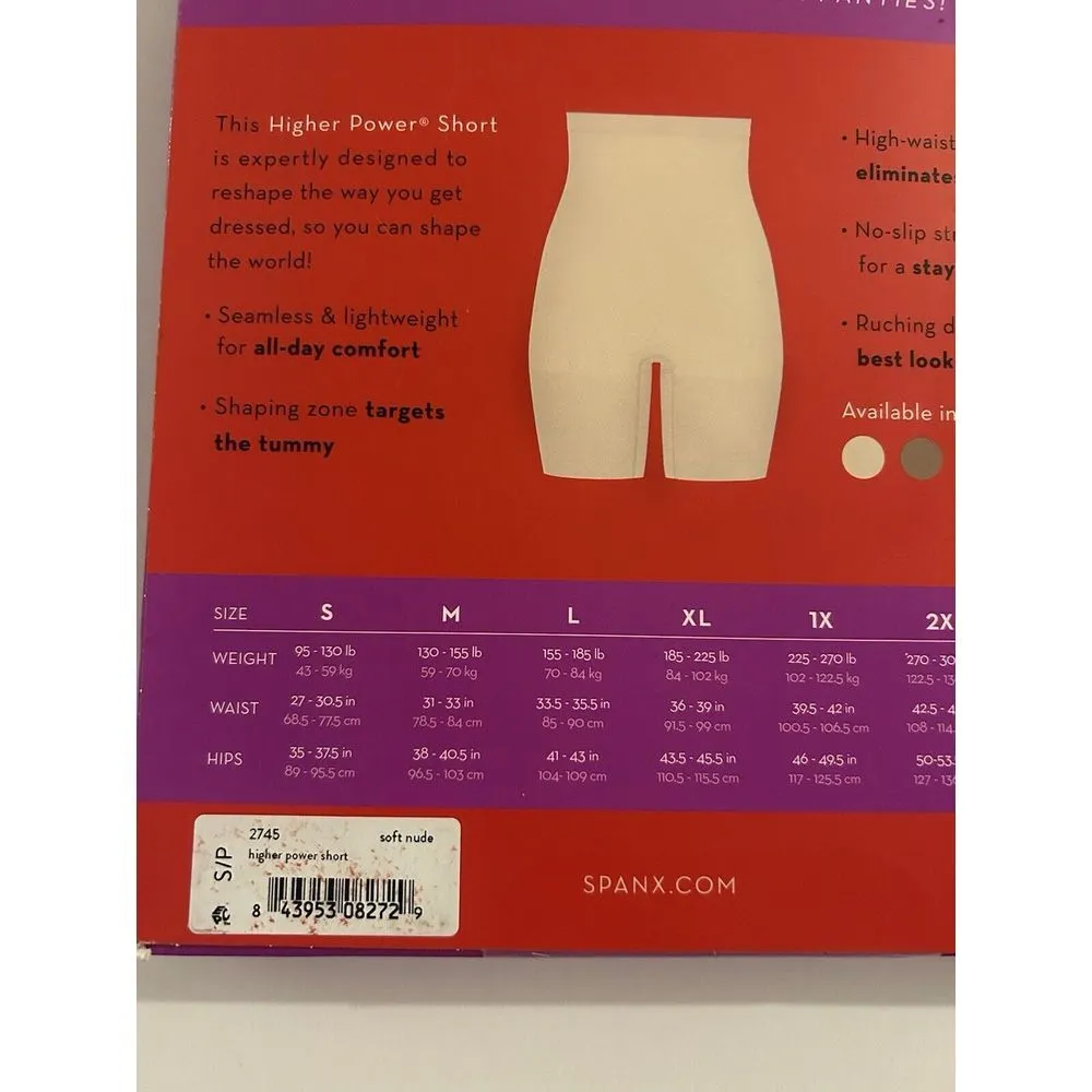 Spanx Higher Power Short, Nude, Small. High Waisted, Thigh Slimming, 2745 - Image 3