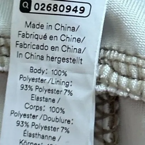 Halara Corduroy Wide Leg Pants Beige Lounge Comfort Size‎ M - Image 11