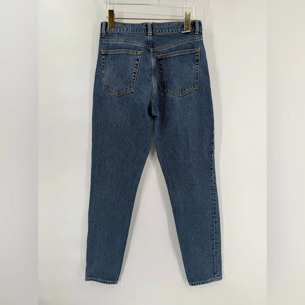 Boyish Billy‎ Jean Krush Groove High Rise Straight Skinny Leg Buttonfly Size 27 - Image 3