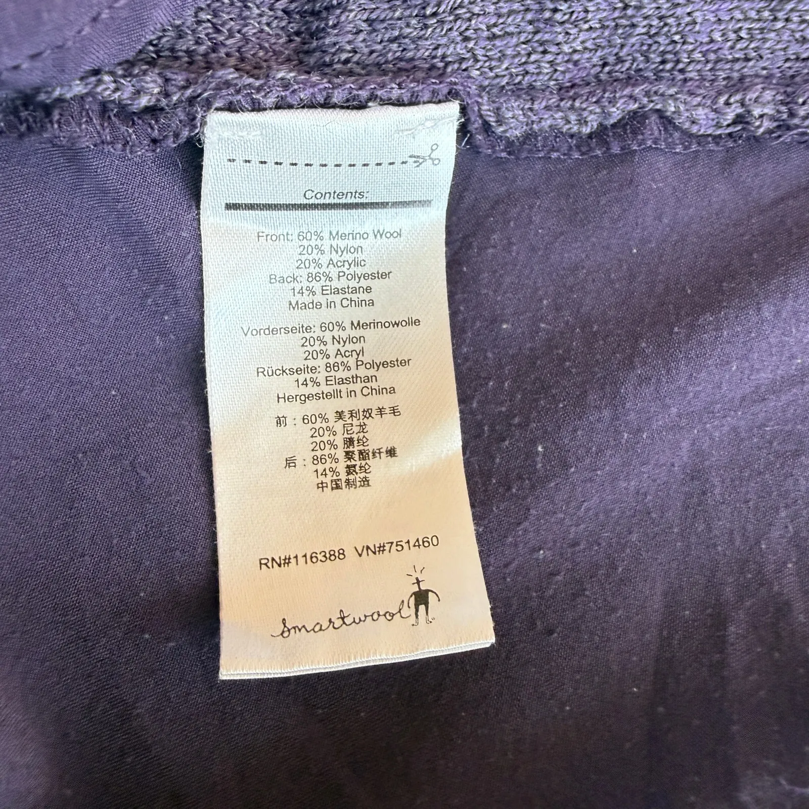 Smartwool  Women's Purple Halter Wool Sleeveless Sweater Shirt - Image 6