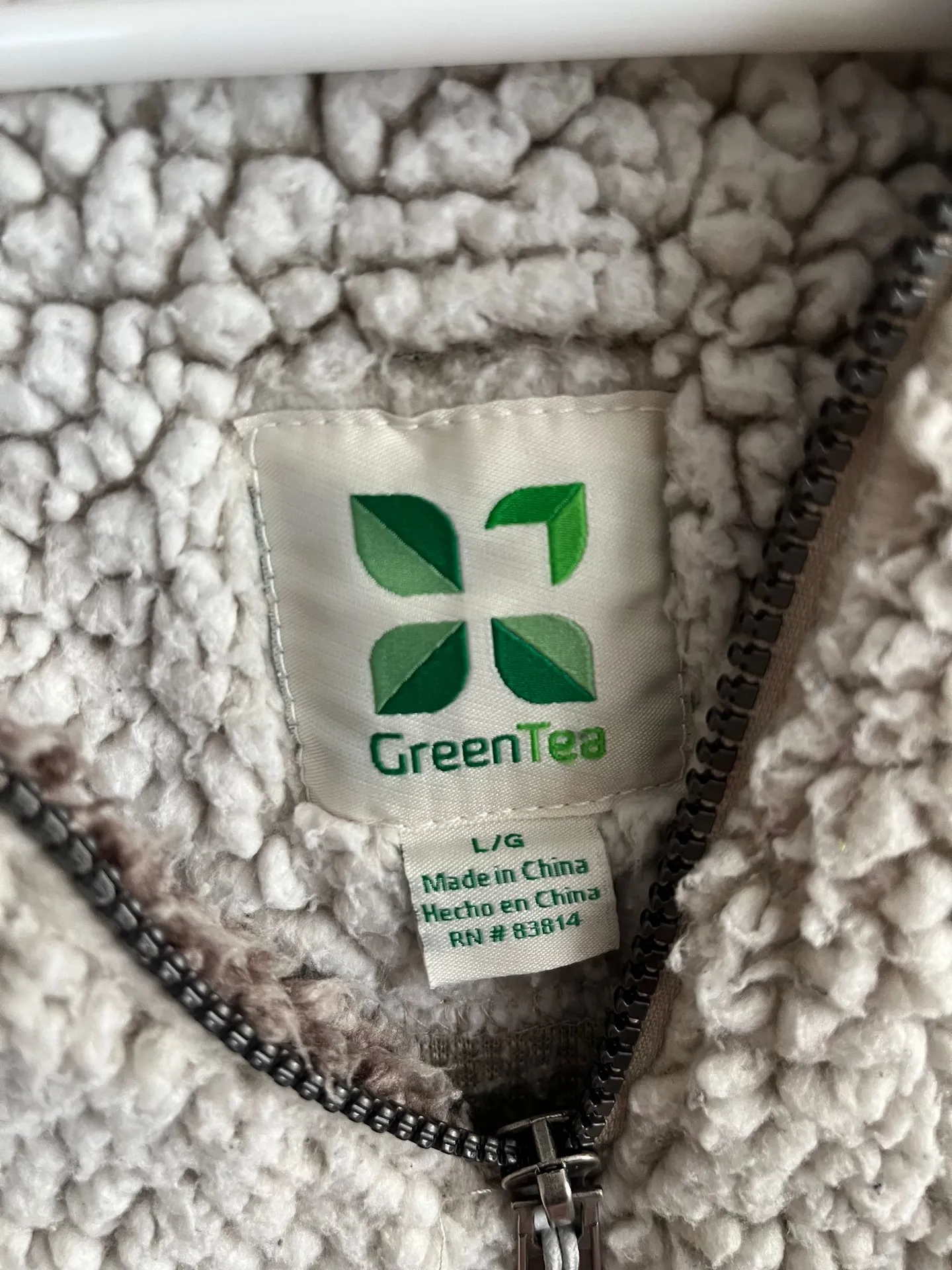 Green Tea Sherpa Pullover - Image 3