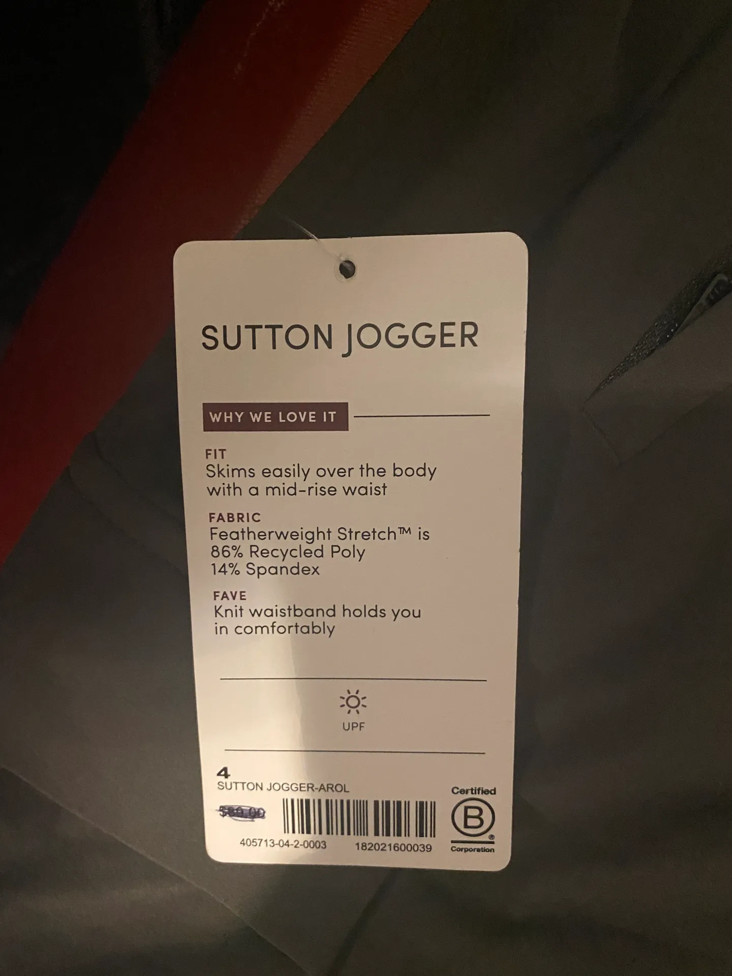Athleta Sutton Jogger - Image 9