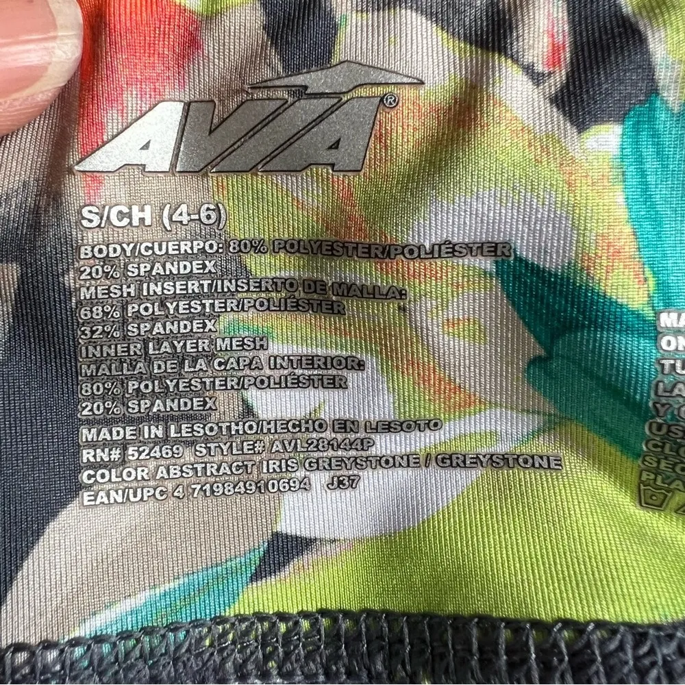 Avia Womens Active Allover Print Performance Capri Legging with Mesh- Size Small - Image 5