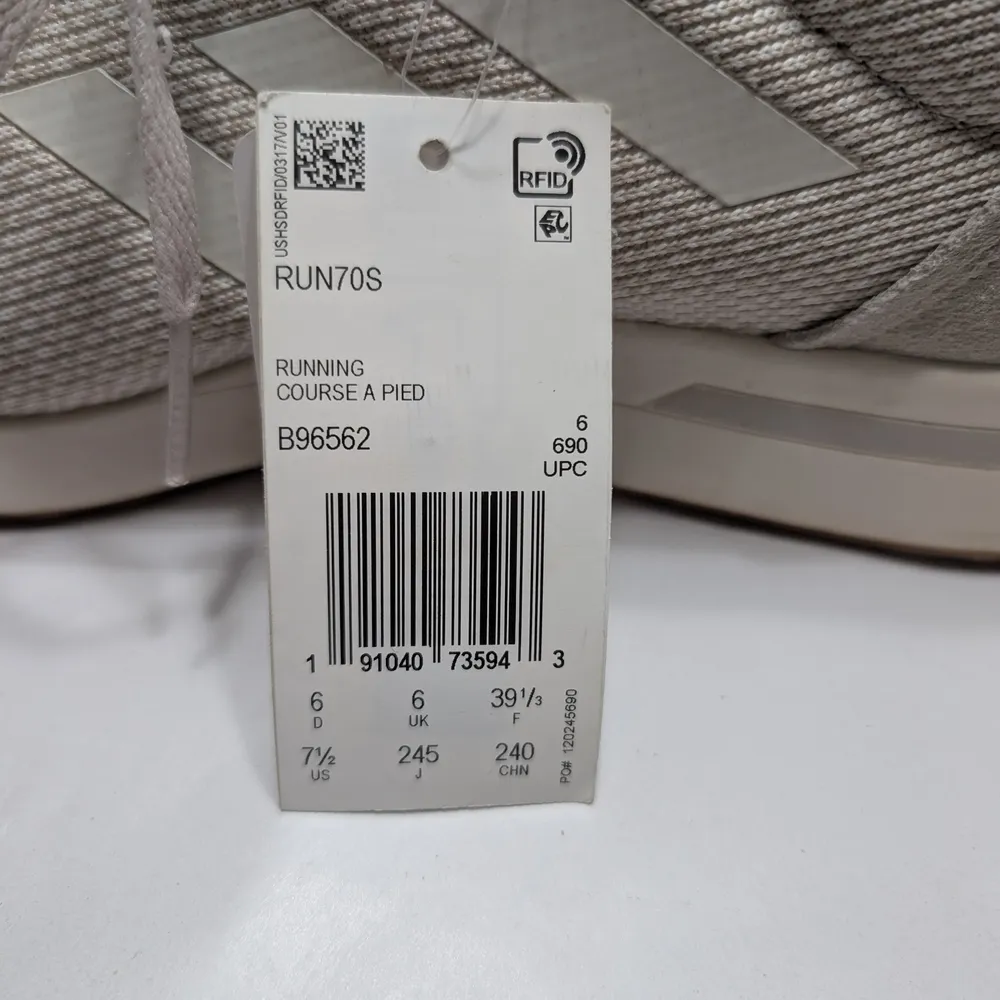 Adidas Beige Running Shoes Women's Size7.5 NWT - Image 7
