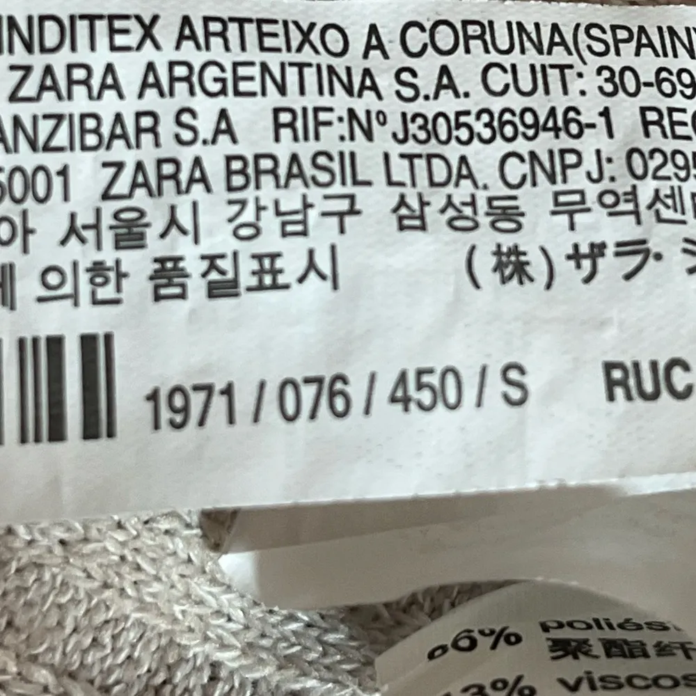 Zara Ruffle Cinch Ribbed Crop Top Oatmeal Size Small - Image 6