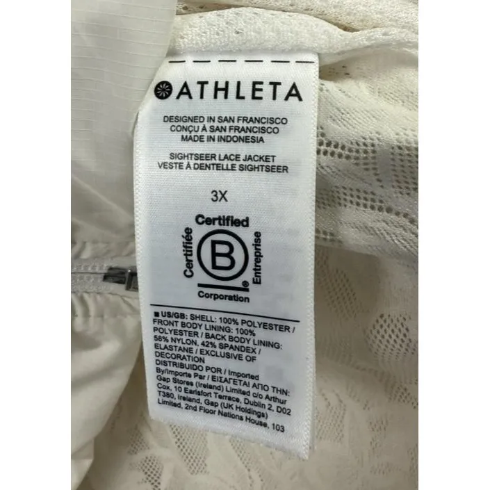 Athleta Sightseer Lace Jacket Womens 3X White Zip Front Lightweight Windbreaker - Image 5