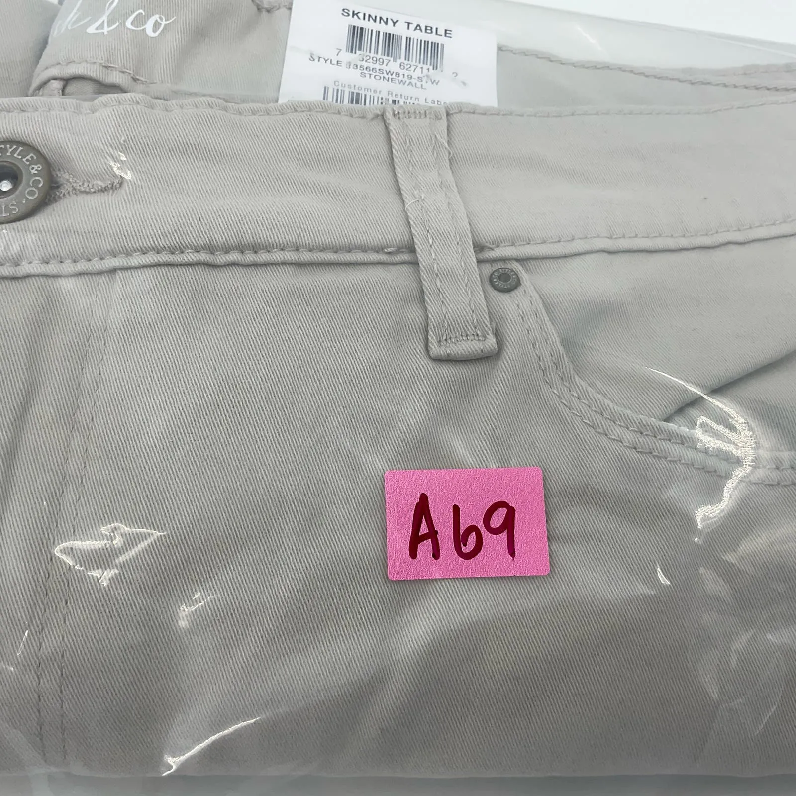 Style & Co Plus Size Skinny‎ Jean Tan Mid Rise  Size 16 (A69) NWT - Image 3