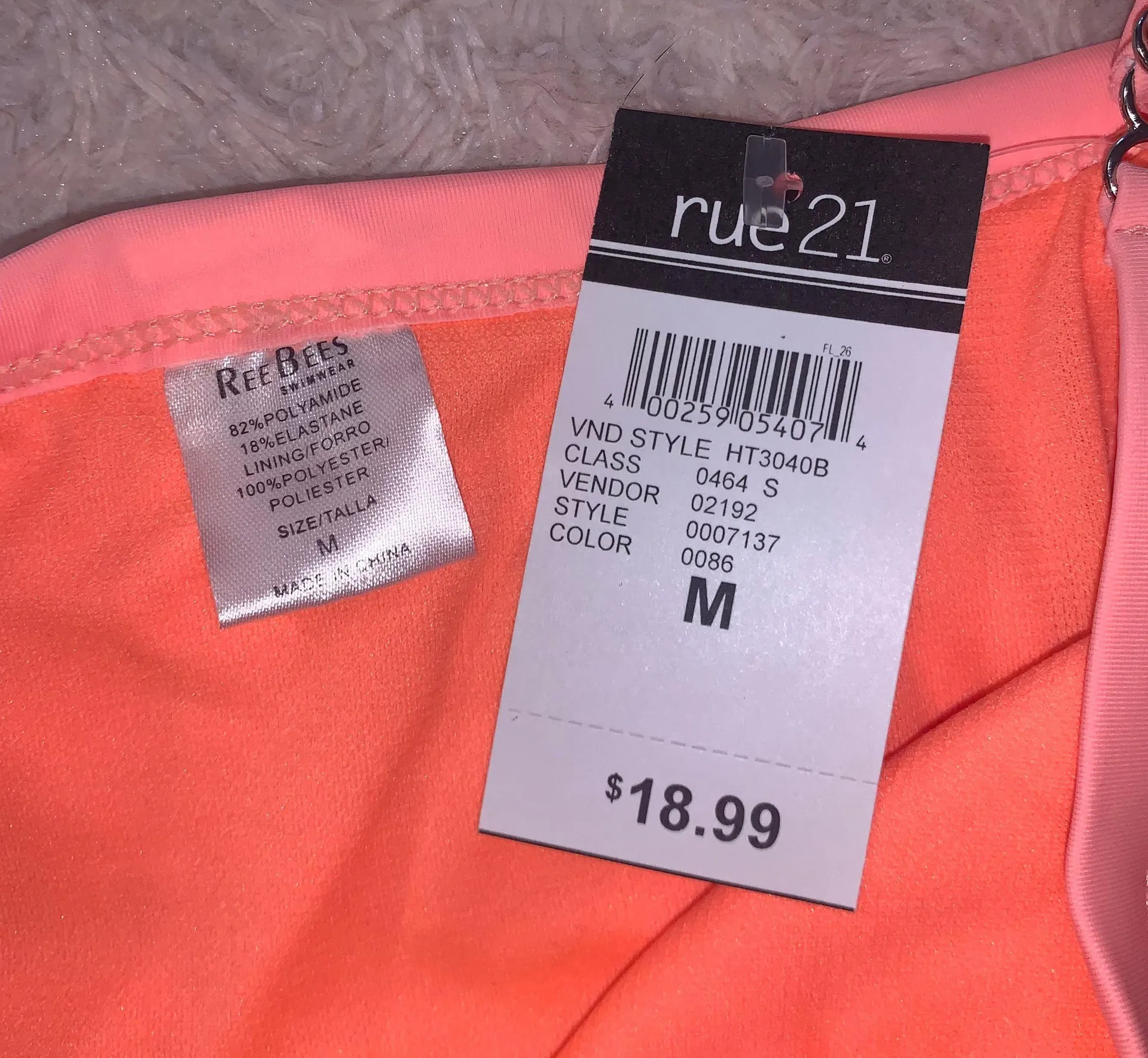 Rue 21 Bikini Bottoms - Image 4