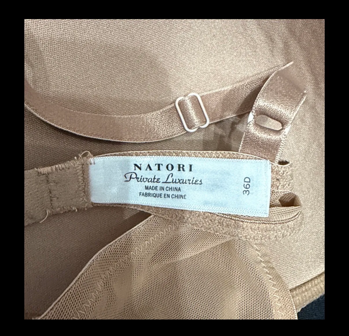 Natori Private Luxuries Tan lace Camisole/bralette - Size 36D - Image 4