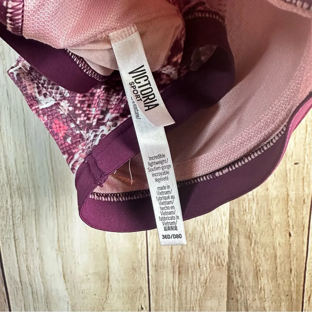 Victoria's Secret Purple Snake Print Sports‎ Bra - Image 7