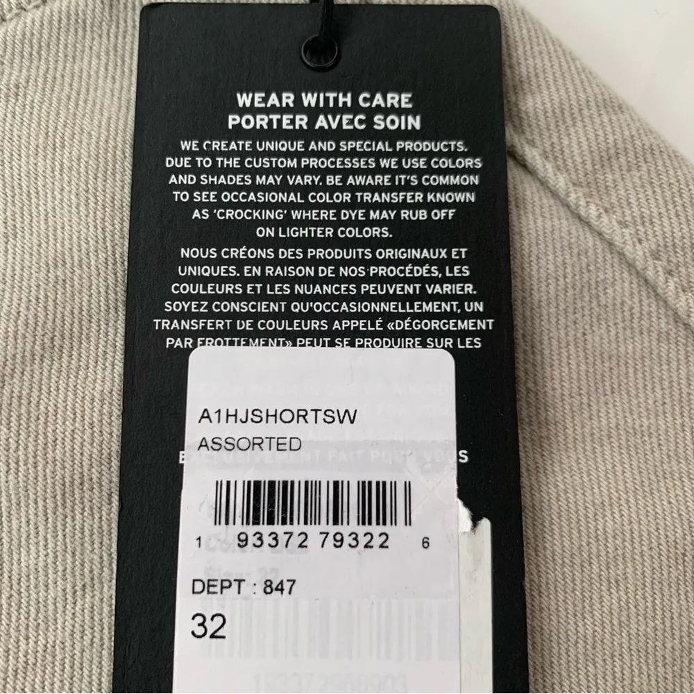 HUDSON Jean Shorts Lori High Rise Short In Distressed Peyote Beige Size 32 NWT - Image 10