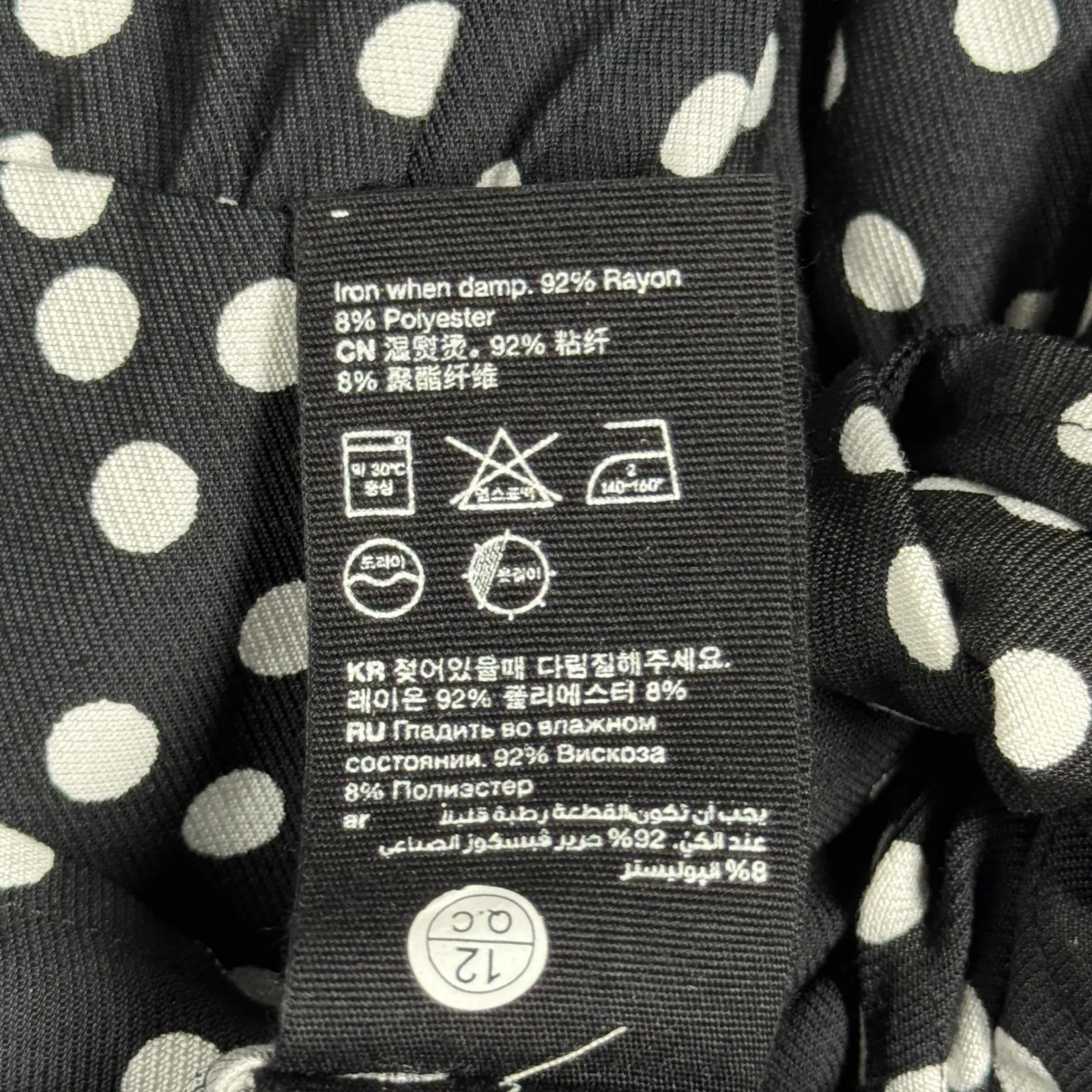 & Other Stories‎ Paris Atelier Dress Black White Polka Dot Wrap Tie Waist Size 4 - Image 9