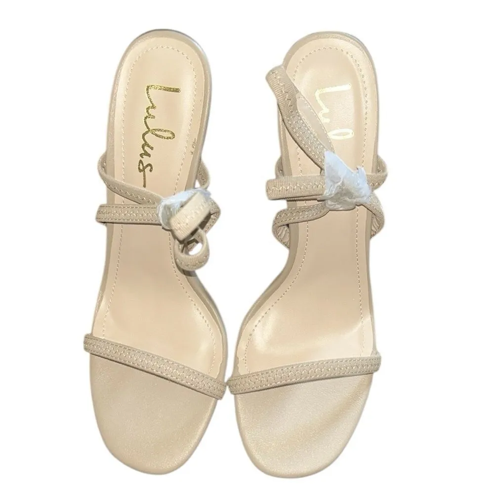 Lulus Nude/Tan Strappy Sandals(Size 11) - Image 3