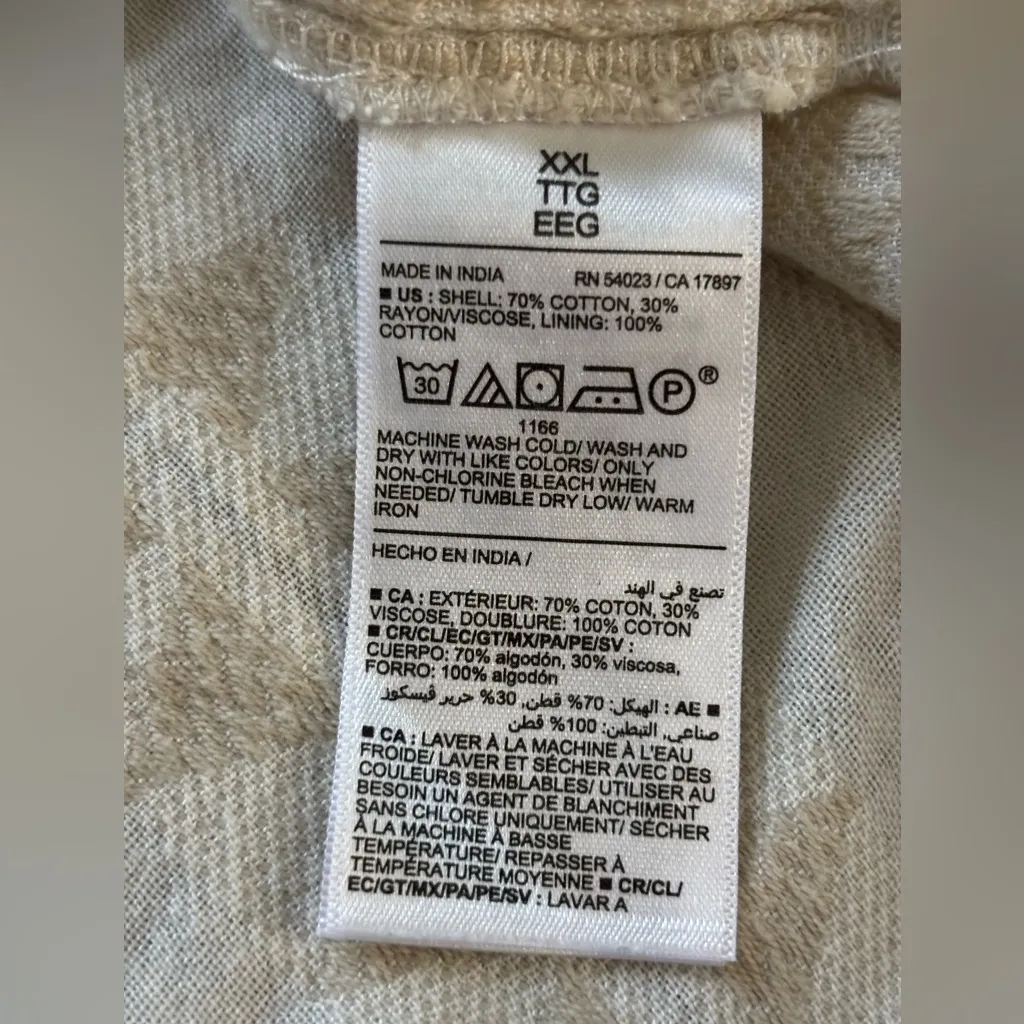 Old Navy Jacquard Mini Swing Dress Beige Geo Pattern - Image 6