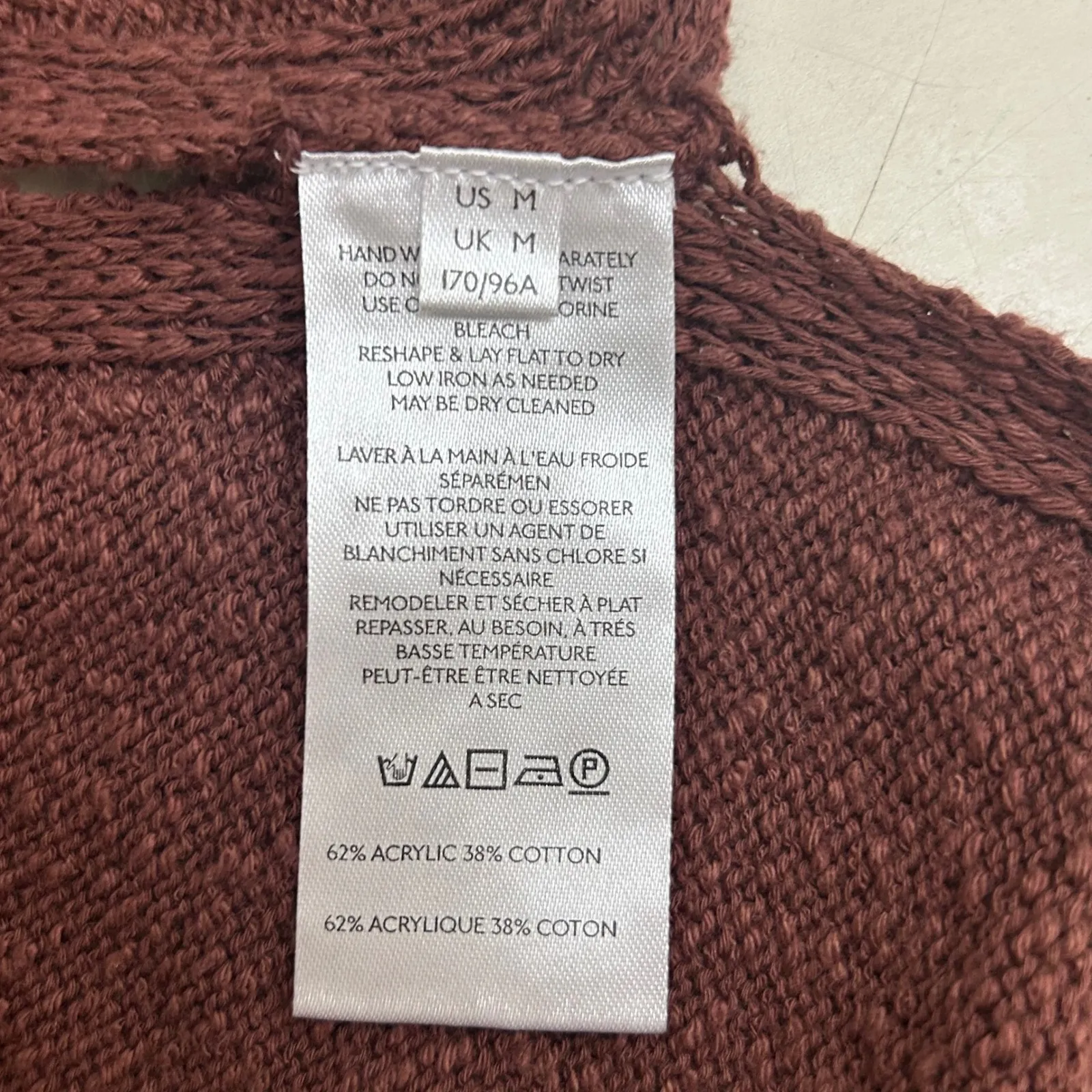 FP Beach Sz M Textured Knit Coverup Tunic Dress Side Slit Boho Chocolate Brown - Image 6