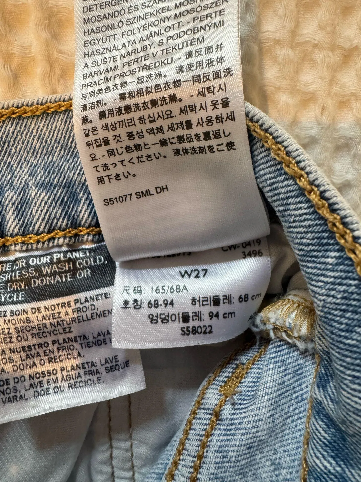 Levi’s 501 Shorts - Image 4