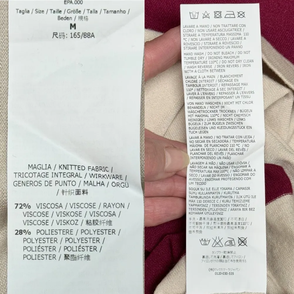 Weekend Max Mara Beaded Neckline Color Block Knit Shift Dress Size Medium - Image 15