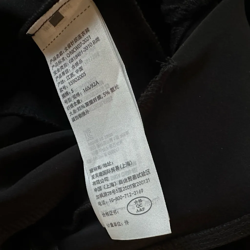 Abercrombie & Fitch Jumpsuit Black One Shoulder Slit Pants Cut Out Wide Leg Date - Image 9