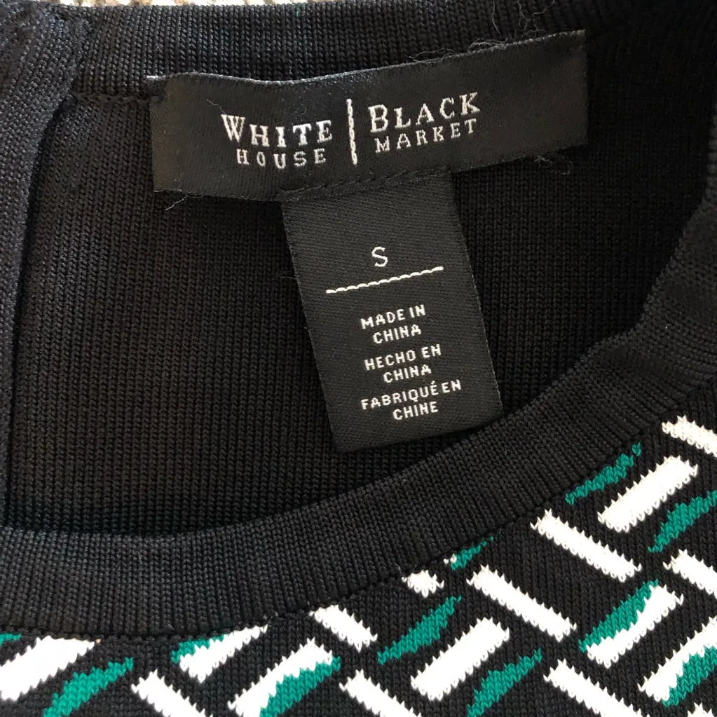 White House Black Market Green Black Patterned Fabric knit fit & flare dress S - Image 7