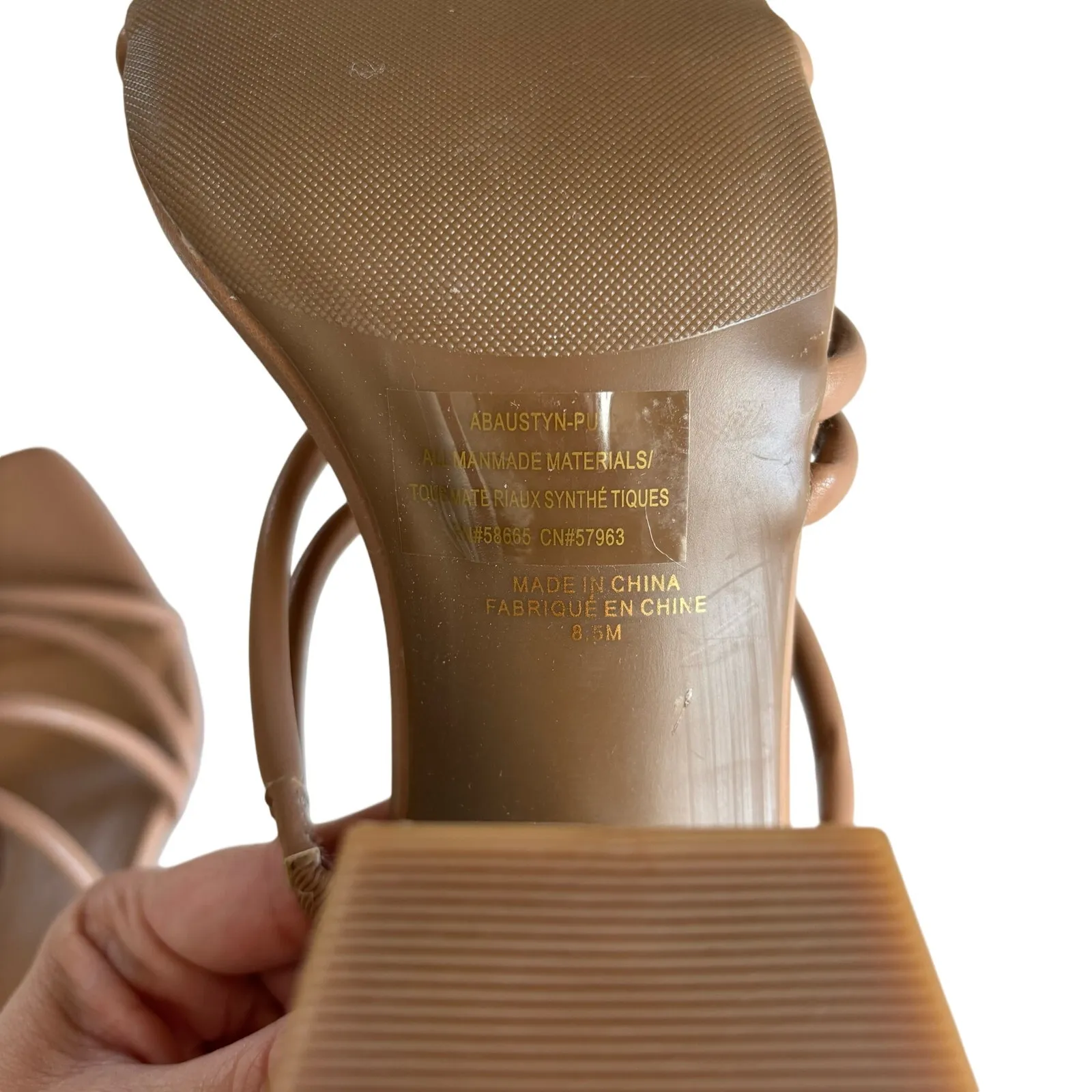 Abound Women's Austyn Tubular Strappy Block
Heel Beige Platform Sandals Size 8.5 - Image 7