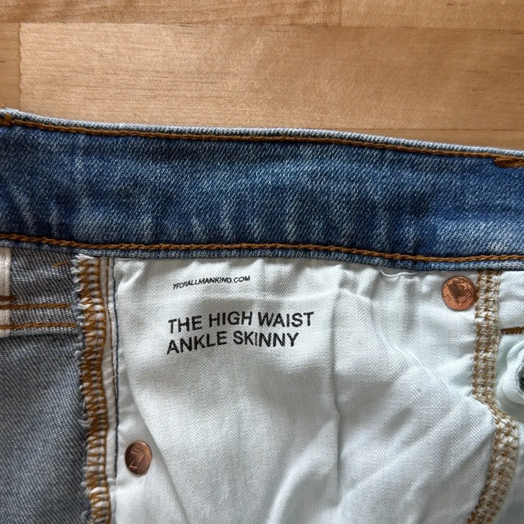 7 For All Mankind The High Waist Ankle Skinny Silver Glitter Print Jeans, 30 - Image 10