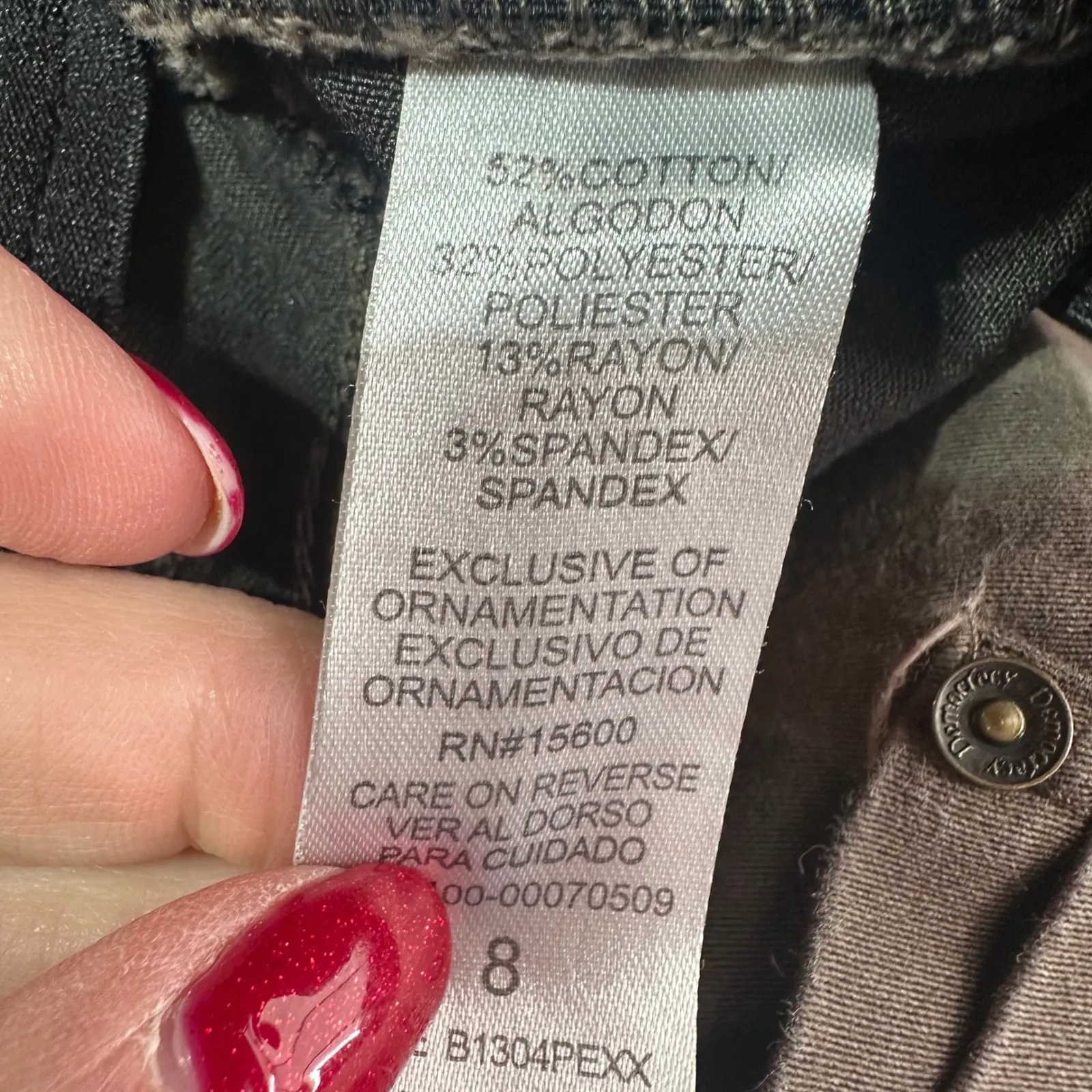 Democracy "Ab" Technology Womens Size 8 Brown Skinny Straight Leg Pants - Image 4