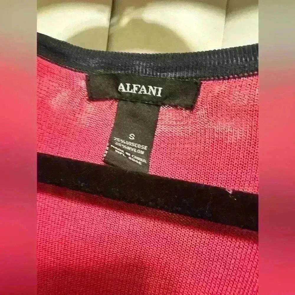 NWT Alfani two-tone vibrant colored cardigan size small - Image 8