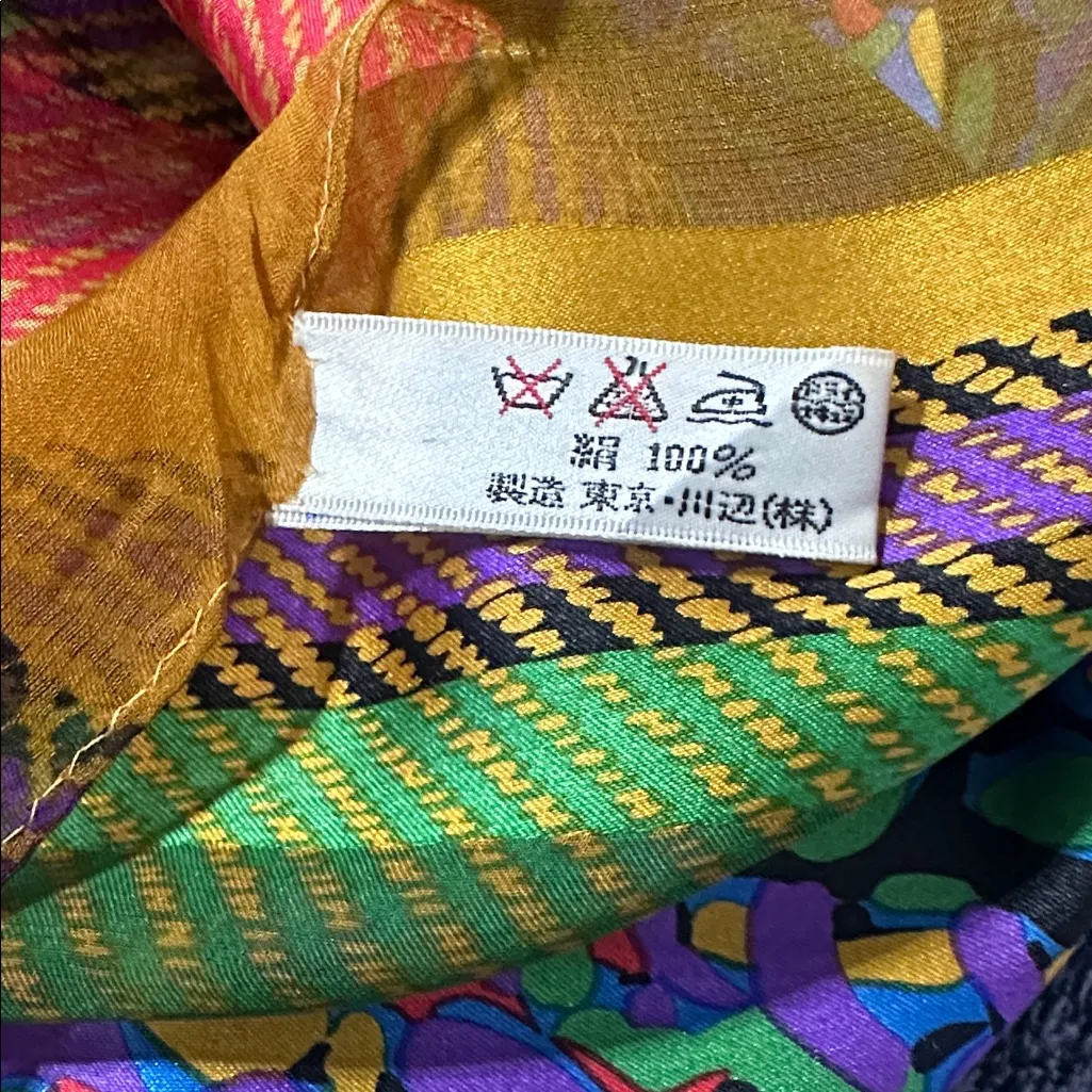 YSL Multicolor Plaid and Abstract Scarf - Image 4